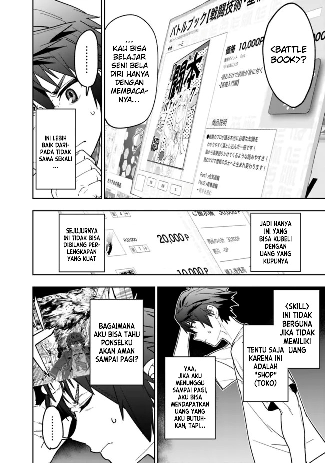 “Shop” Skill Sae Areba, Dungeon-ka Shita Sekai Demo Rakushou da Chapter 03 - Halaman 10
