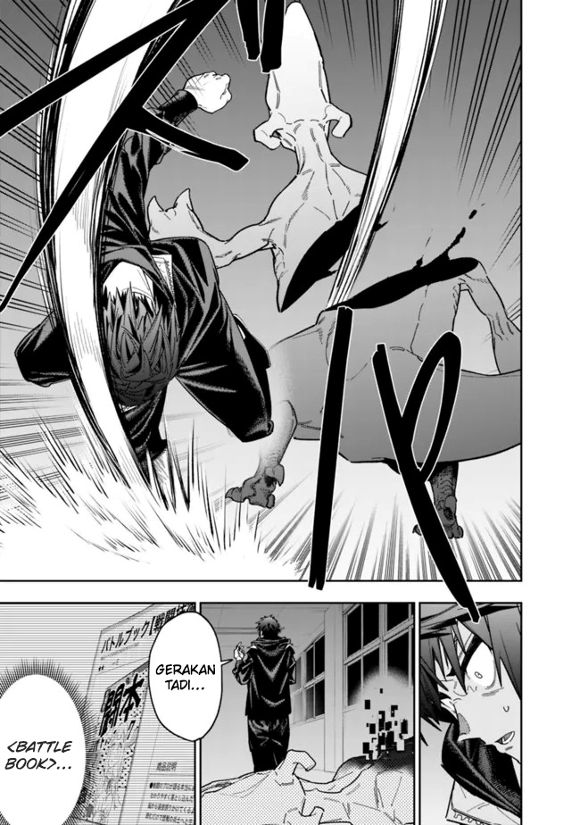 “Shop” Skill Sae Areba, Dungeon-ka Shita Sekai Demo Rakushou da Chapter 03 - Halaman 15