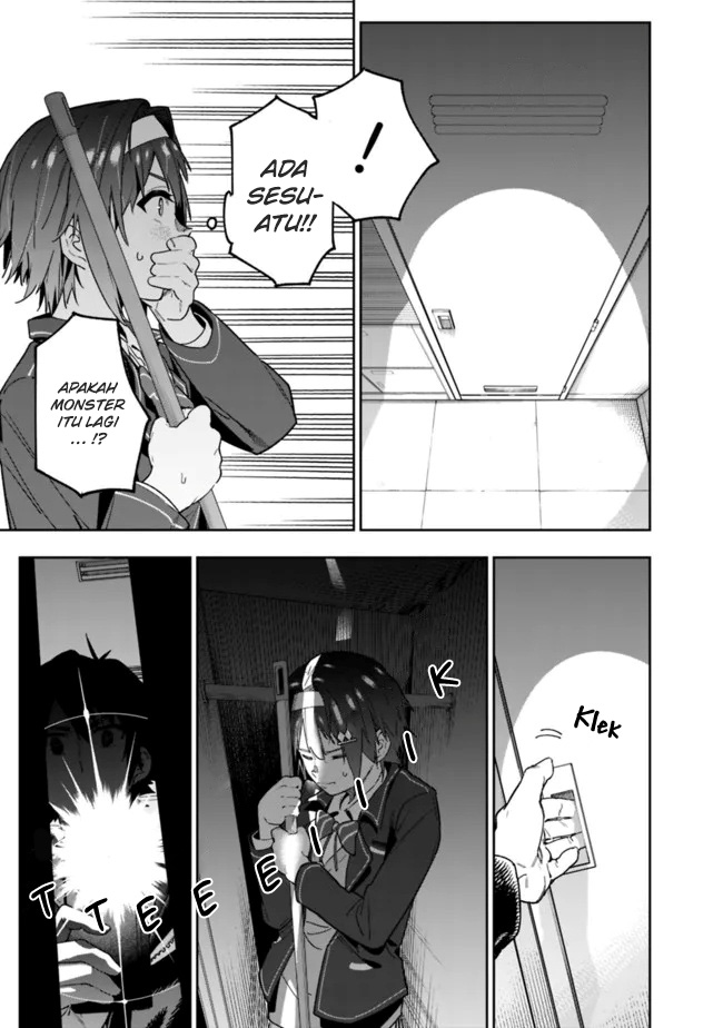 “Shop” Skill Sae Areba, Dungeon-ka Shita Sekai Demo Rakushou da Chapter 03 - Halaman 17