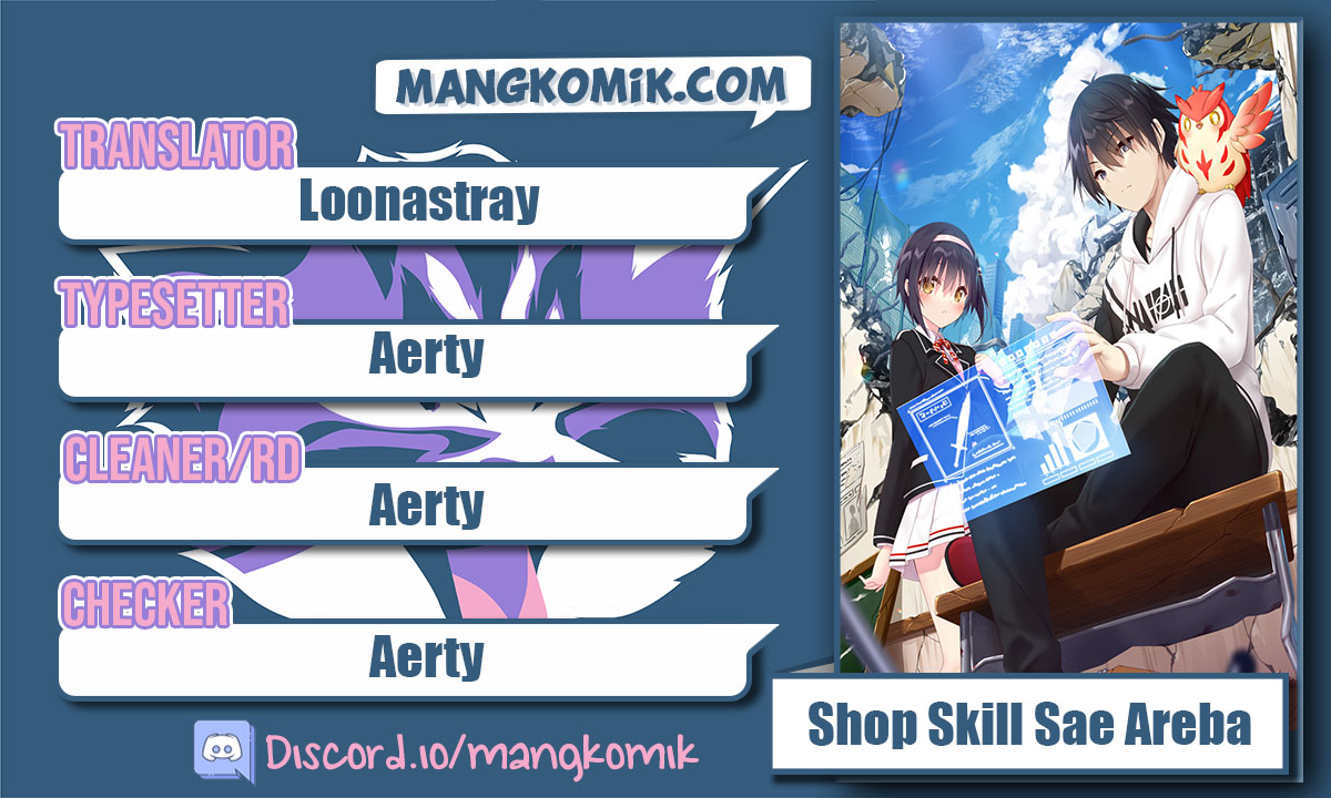 Manga “Shop” Skill Sae Areba, Dungeon-ka Shita Sekai Demo Rakushou da Chapter 03 gambar 2