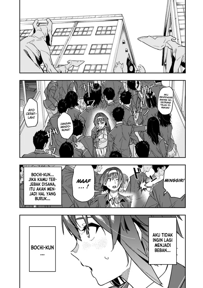 “Shop” Skill Sae Areba, Dungeon-ka Shita Sekai Demo Rakushou da Chapter 03 - Halaman 3