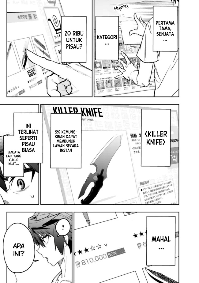 “Shop” Skill Sae Areba, Dungeon-ka Shita Sekai Demo Rakushou da Chapter 03 - Halaman 9