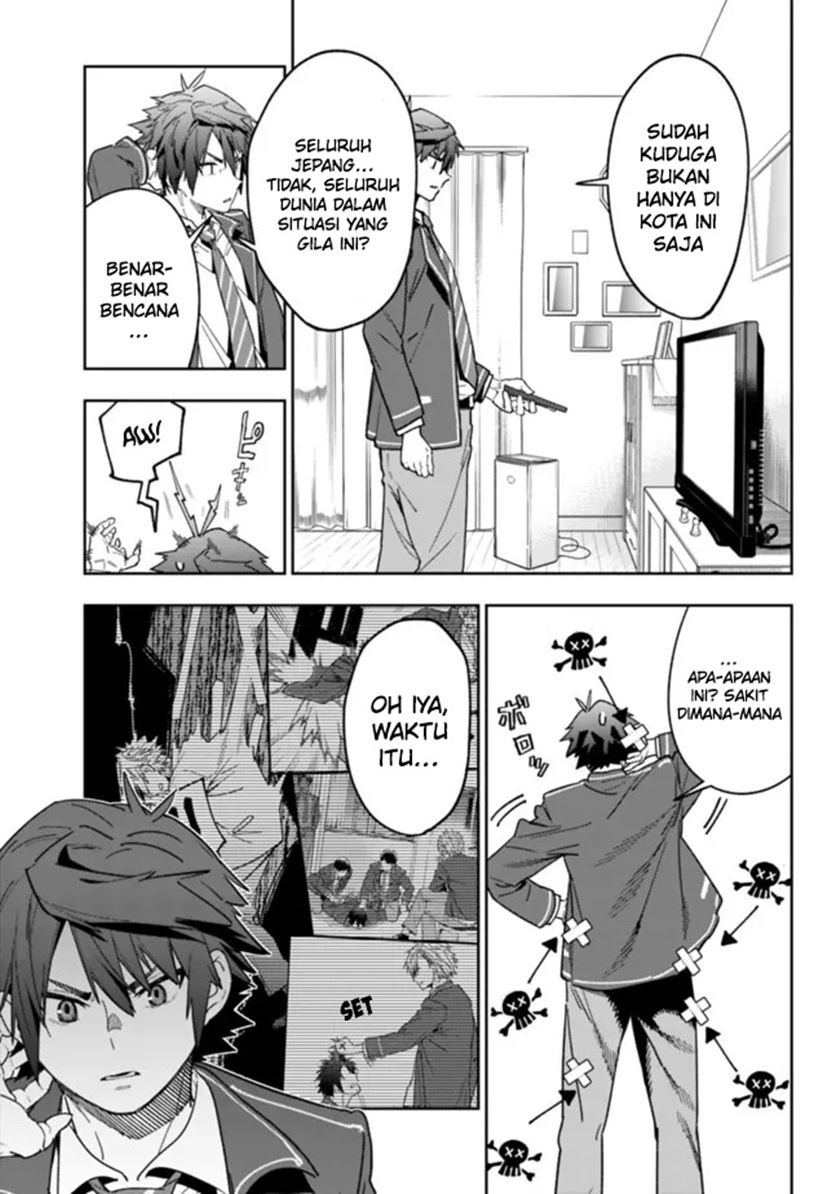 “Shop” Skill Sae Areba, Dungeon-ka Shita Sekai Demo Rakushou da Chapter 02 - Halaman 14