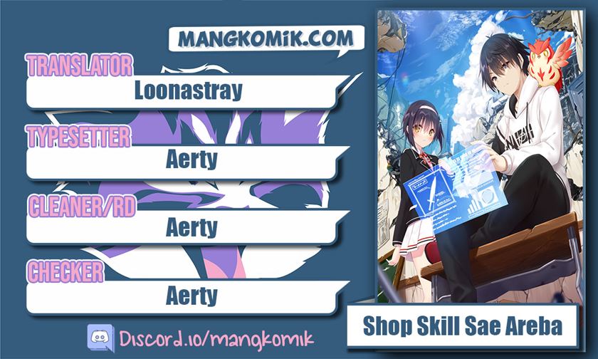 Manga “Shop” Skill Sae Areba, Dungeon-ka Shita Sekai Demo Rakushou da Chapter 02 gambar 2