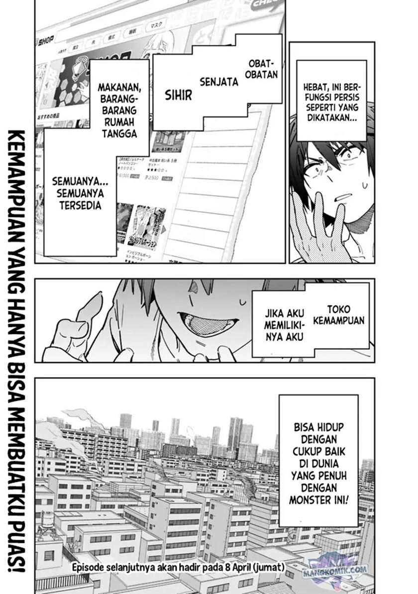 “Shop” Skill Sae Areba, Dungeon-ka Shita Sekai Demo Rakushou da Chapter 02 - Halaman 34