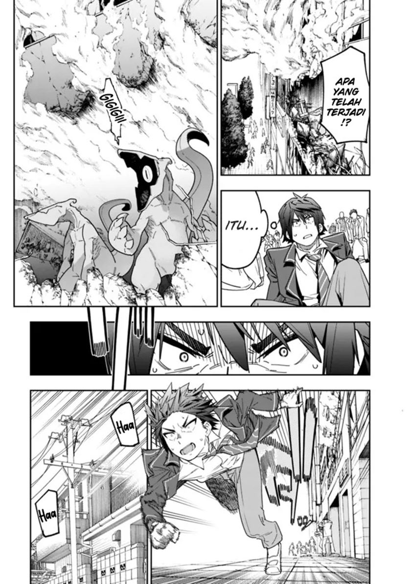 “Shop” Skill Sae Areba, Dungeon-ka Shita Sekai Demo Rakushou da Chapter 02 - Halaman 9