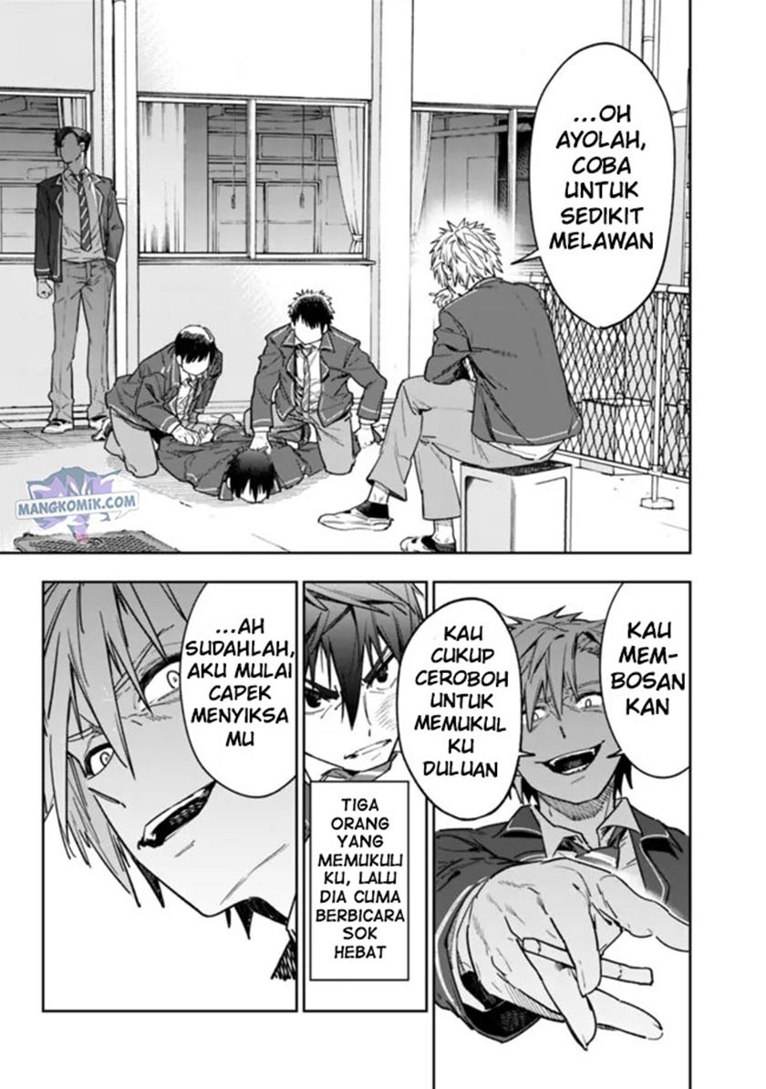 “Shop” Skill Sae Areba, Dungeon-ka Shita Sekai Demo Rakushou da Chapter 01.2 - Halaman 11