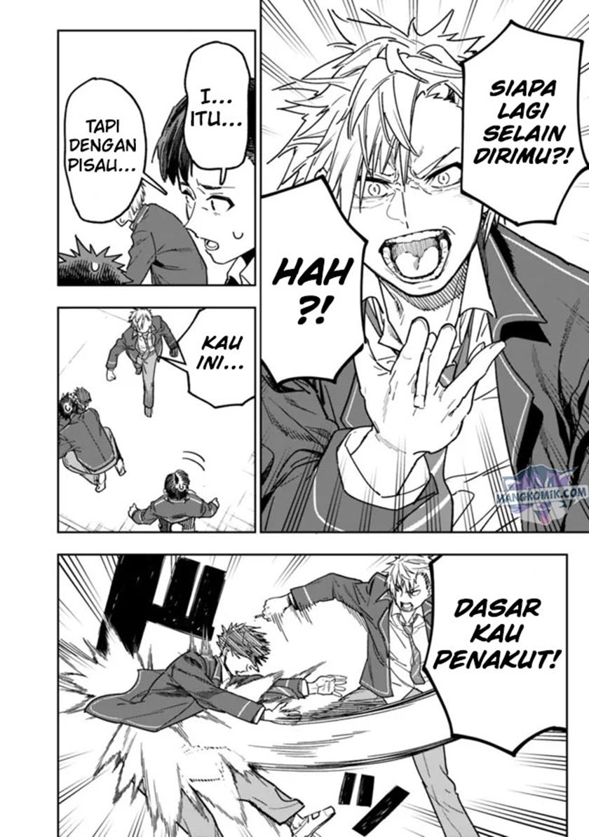 “Shop” Skill Sae Areba, Dungeon-ka Shita Sekai Demo Rakushou da Chapter 01.2 - Halaman 14