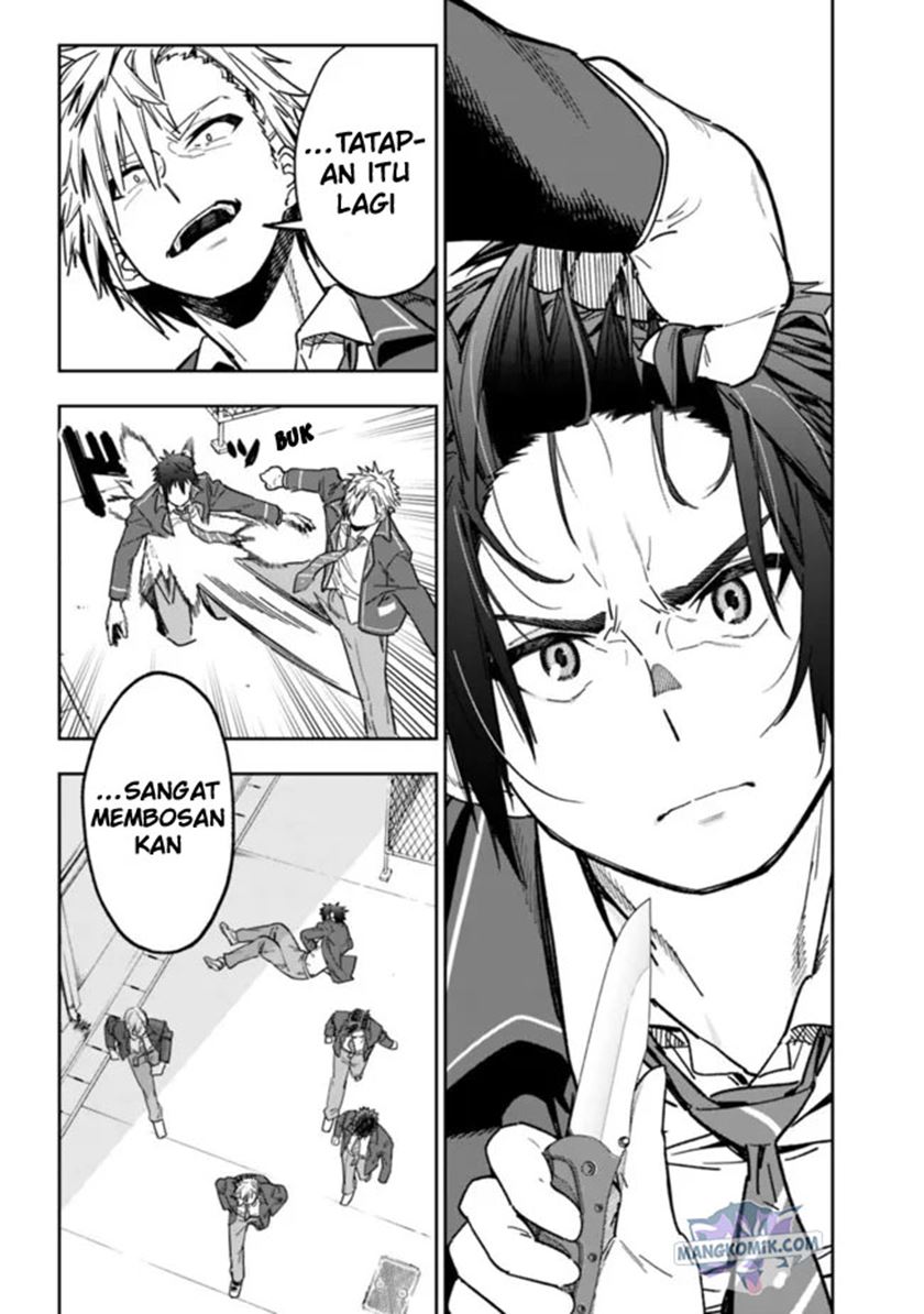 “Shop” Skill Sae Areba, Dungeon-ka Shita Sekai Demo Rakushou da Chapter 01.2 - Halaman 17