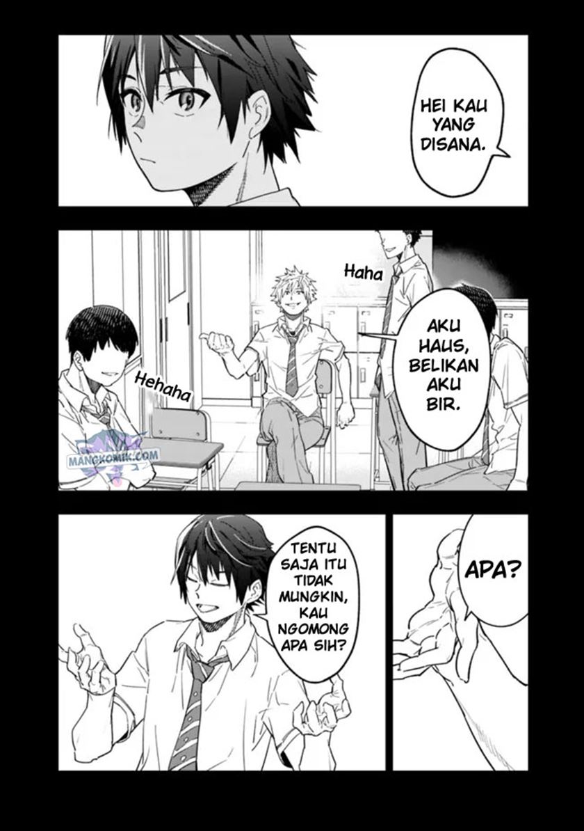 Manga “Shop” Skill Sae Areba, Dungeon-ka Shita Sekai Demo Rakushou da Chapter 01.2 gambar 2