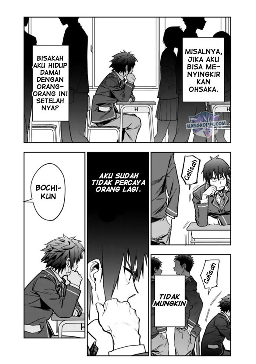 “Shop” Skill Sae Areba, Dungeon-ka Shita Sekai Demo Rakushou da Chapter 01.2 - Halaman 7