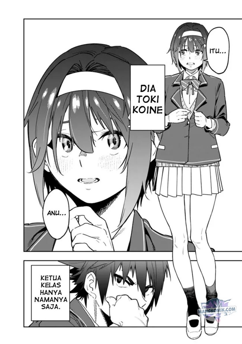 “Shop” Skill Sae Areba, Dungeon-ka Shita Sekai Demo Rakushou da Chapter 01.2 - Halaman 8