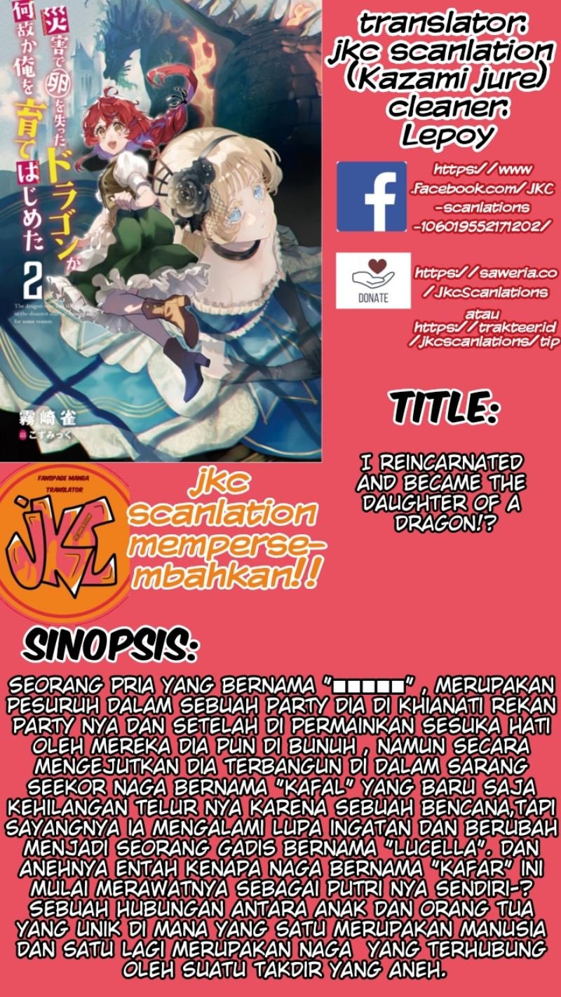 Komik Saigai de Tamago wo Ushinatta Dragon ga Nazeka Ore wo Sodate Hajimeta Chapter 03 gambar 1
