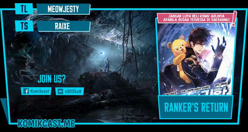 Komik Ranker’s Return (Remake) Chapter 70 gambar 1