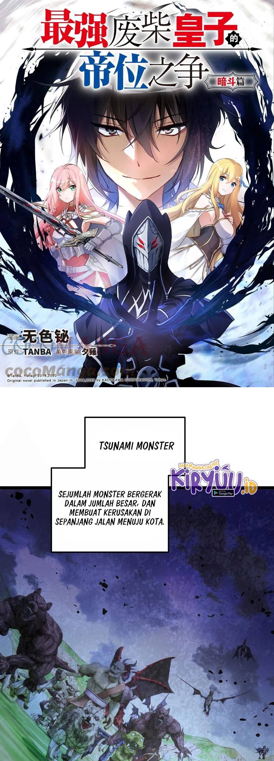 Manhua The Strongest Useless Prince’s Battle for The Throne Chapter 14 gambar 2