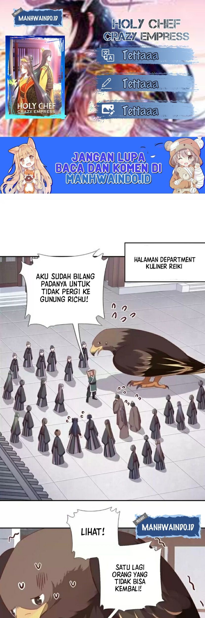 Komik Holy Chef, Crazy Empress Chapter 99 gambar 1