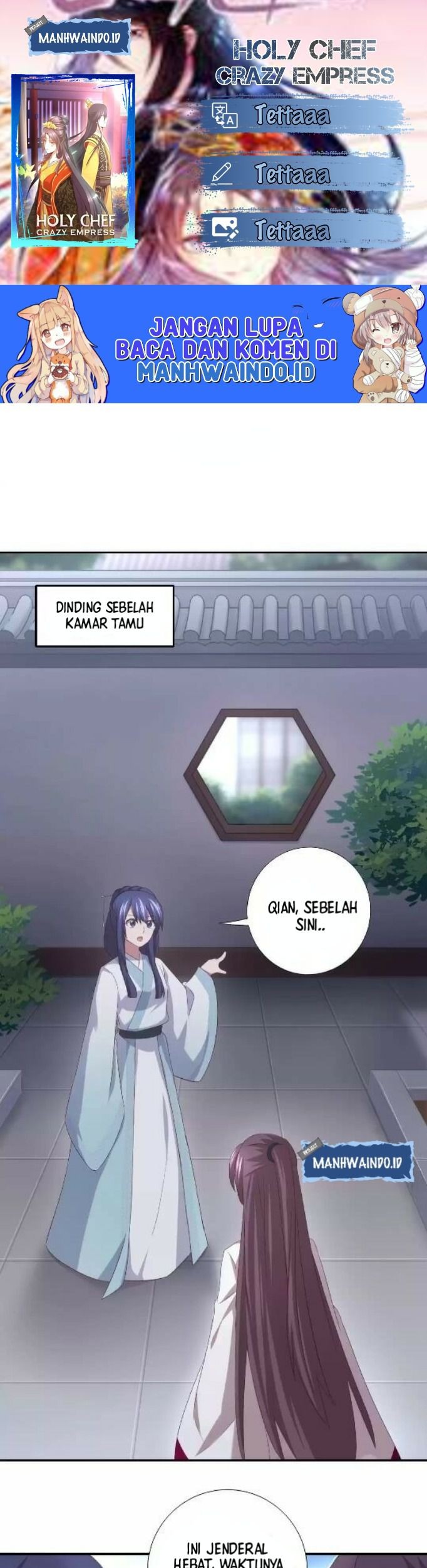 Komik Holy Chef, Crazy Empress Chapter 92 gambar 1