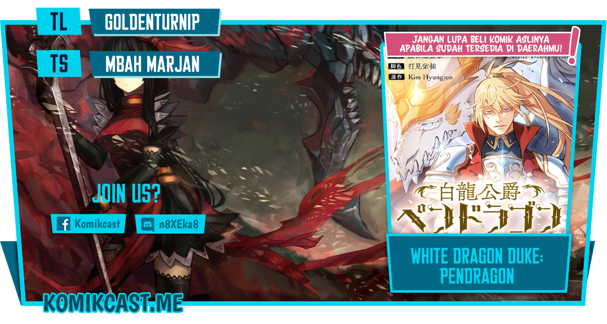 Komik White Dragon Duke: Pendragon Chapter 50 gambar 1