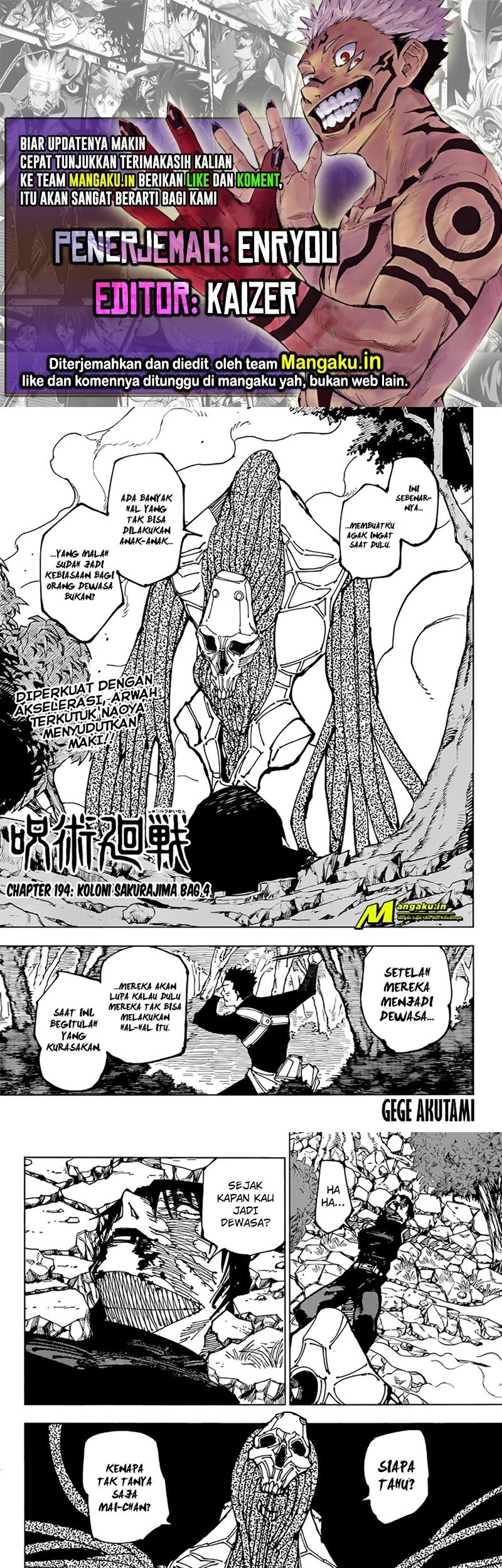 Komik Jujutsu Kaisen Chapter 194 gambar 1