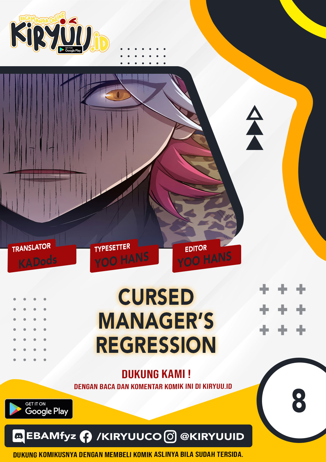 Cursed Manager’s Regression Chapter 8 halaman 1