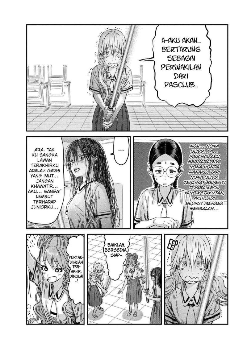 Asobi Asobase Chapter 97 - Halaman 13