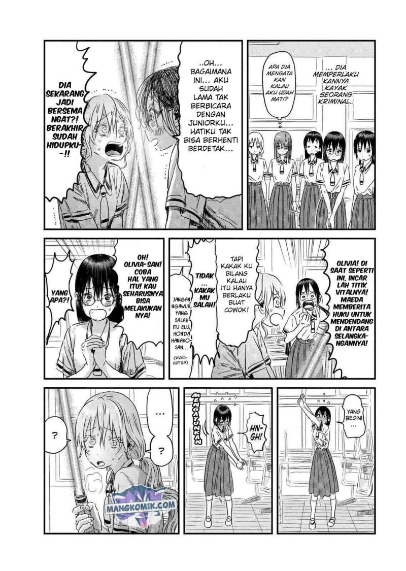 Asobi Asobase Chapter 97 - Halaman 15