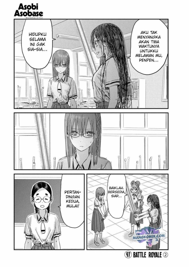 Asobi Asobase Chapter 97 - Halaman 2
