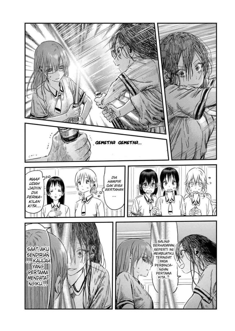 Asobi Asobase Chapter 97 - Halaman 3