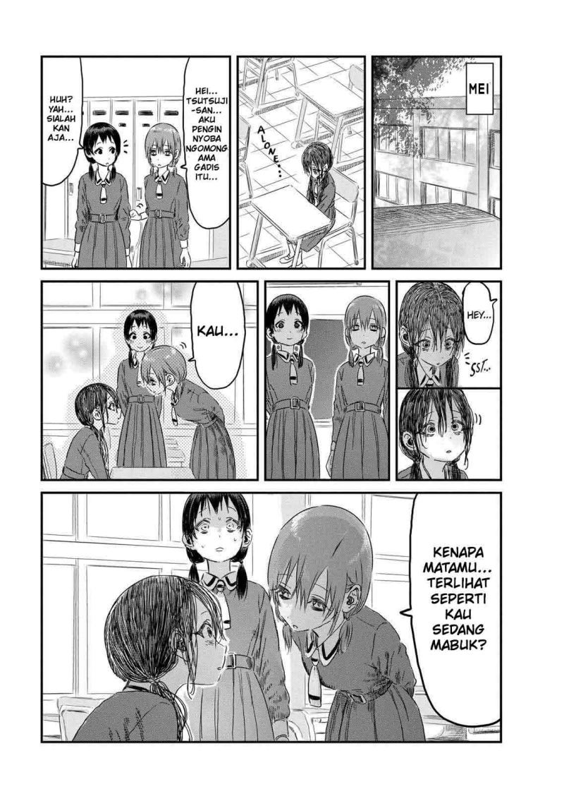 Asobi Asobase Chapter 97 - Halaman 4