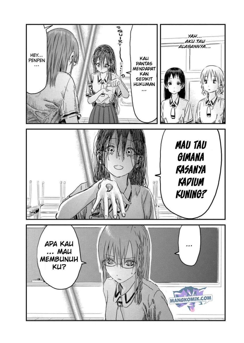 Asobi Asobase Chapter 97 - Halaman 7