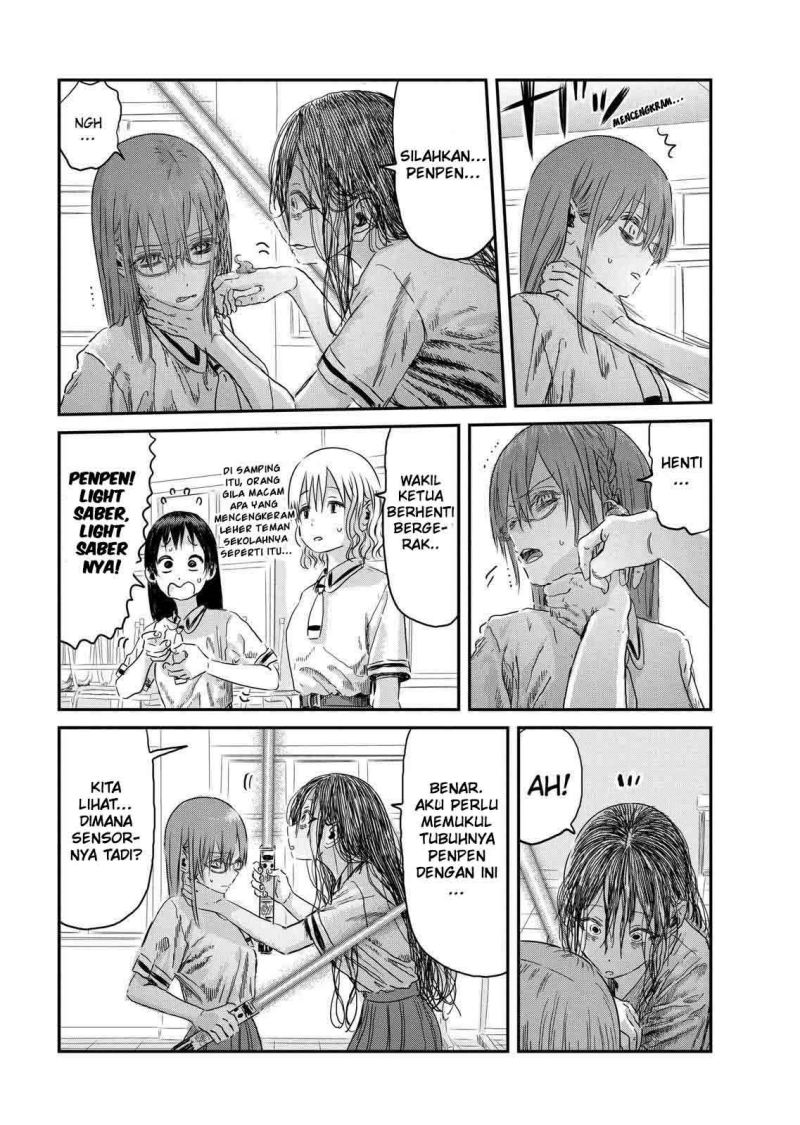Asobi Asobase Chapter 97 - Halaman 8