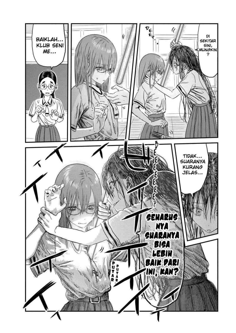 Asobi Asobase Chapter 97 - Halaman 9