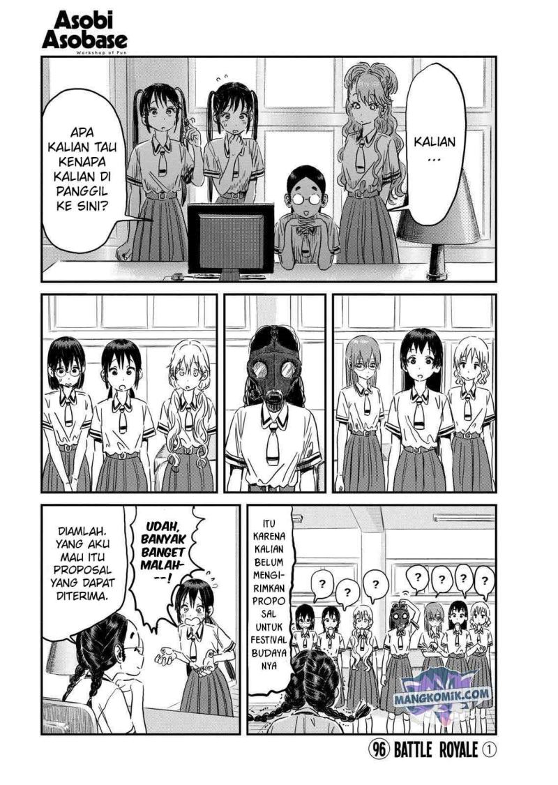 Asobi Asobase Chapter 96 - Halaman 2