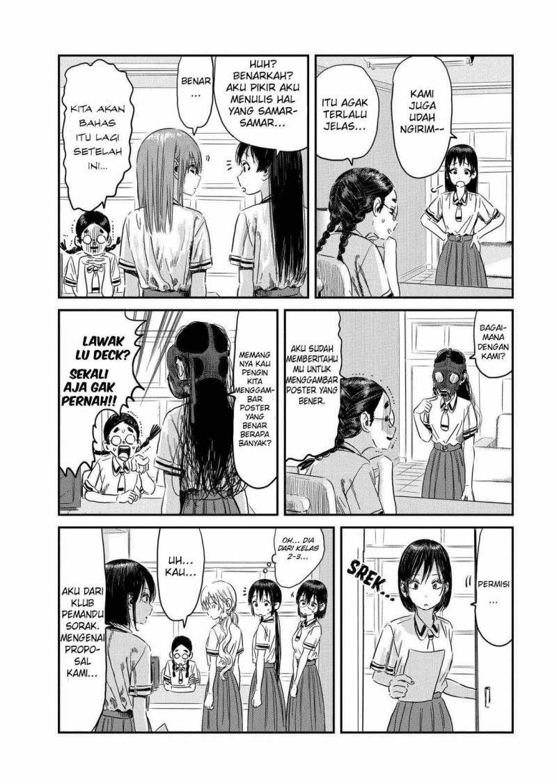 Asobi Asobase Chapter 96 - Halaman 3