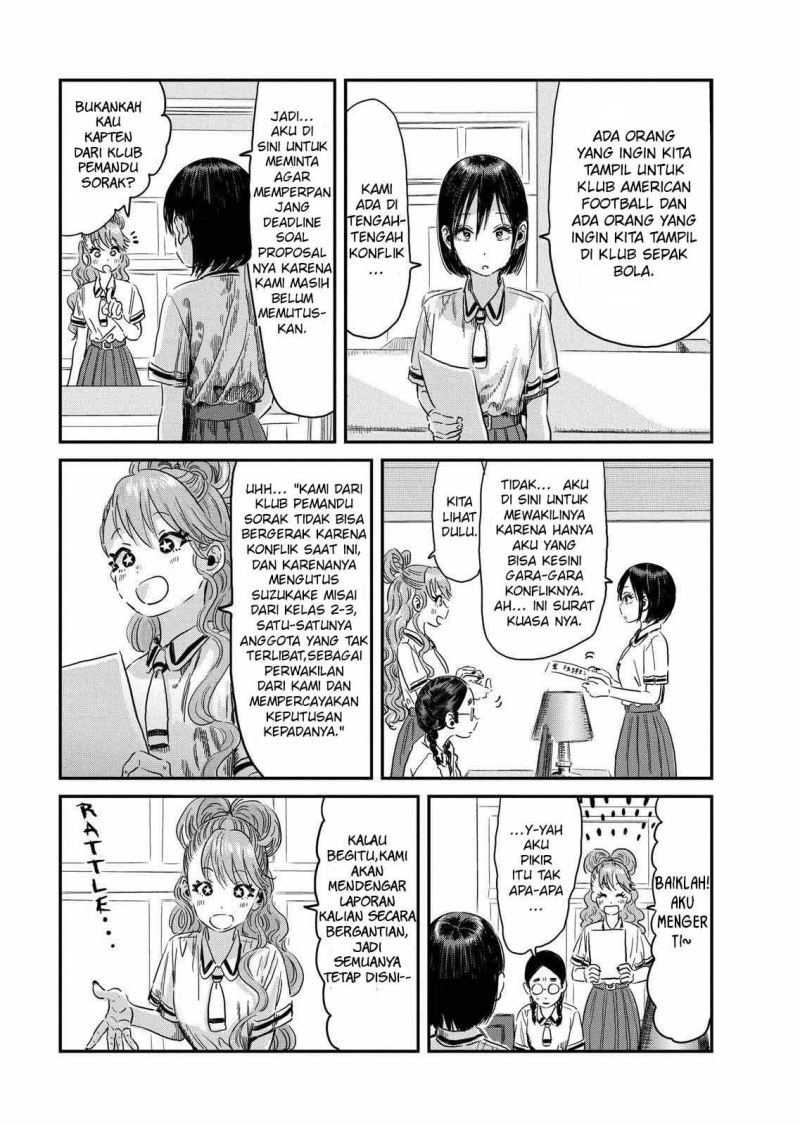 Asobi Asobase Chapter 96 - Halaman 4