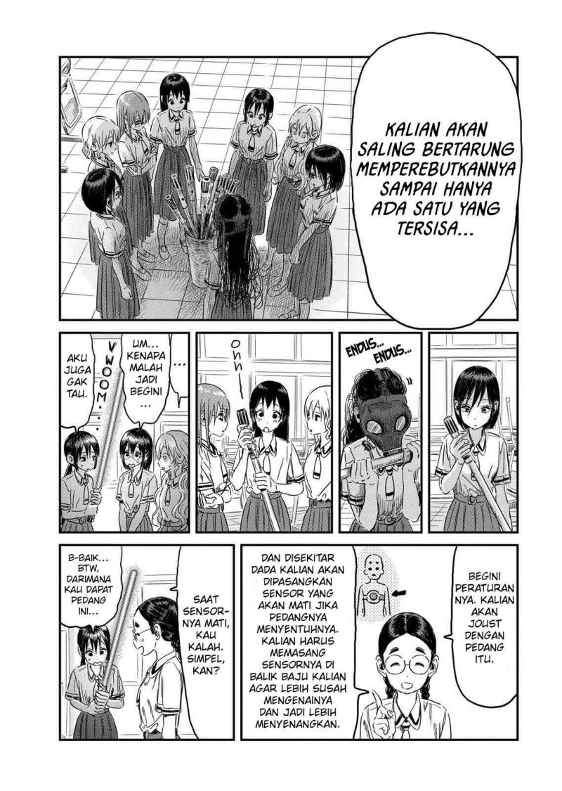 Asobi Asobase Chapter 96 - Halaman 7