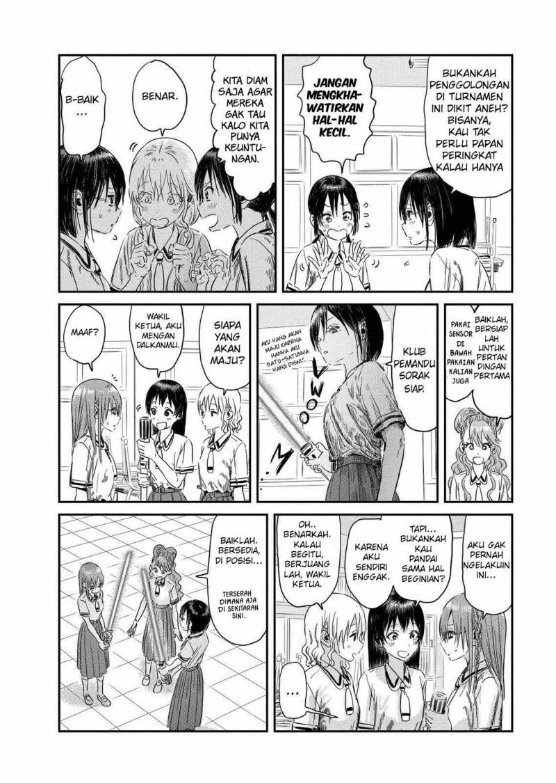 Asobi Asobase Chapter 96 - Halaman 9