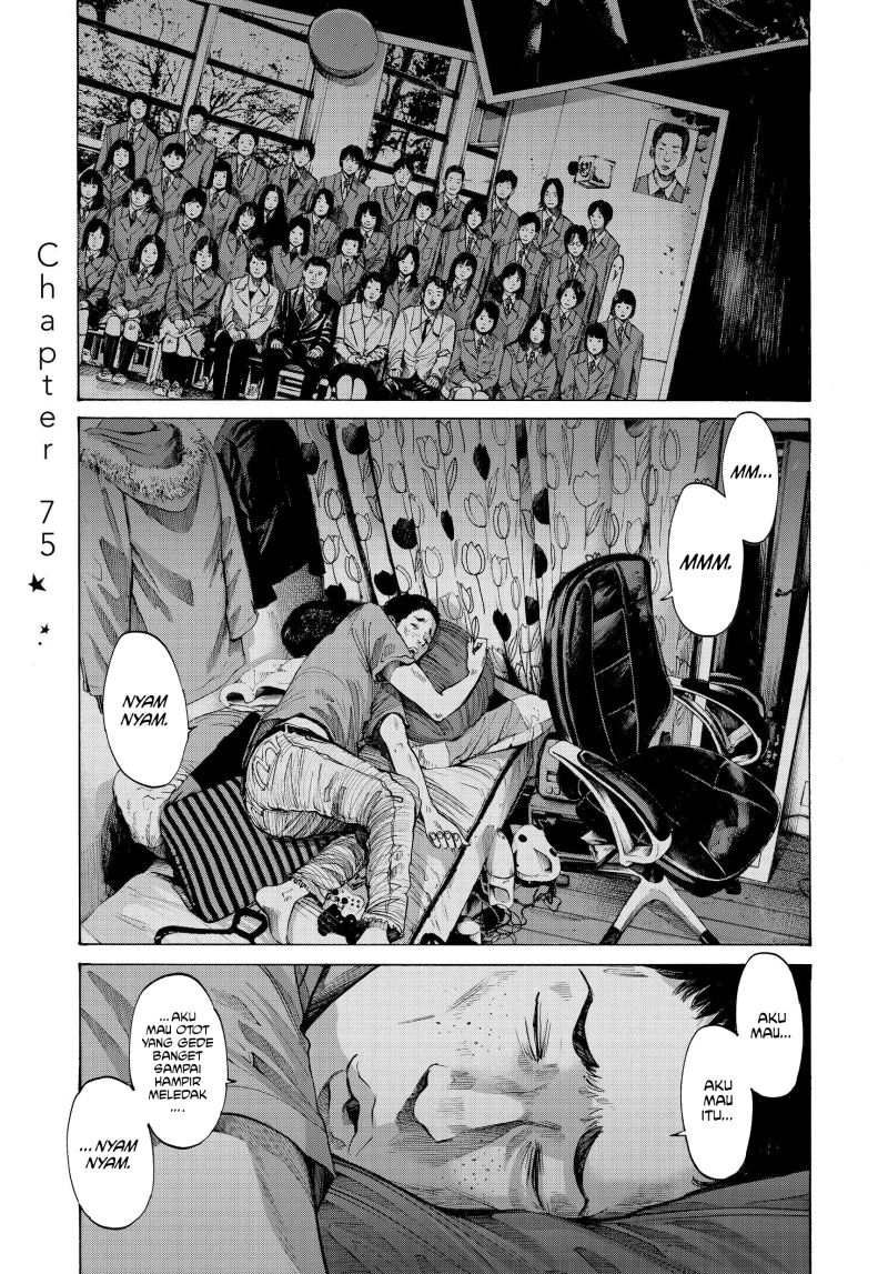 Komik Oyasumi Punpun Chapter 75 gambar 1