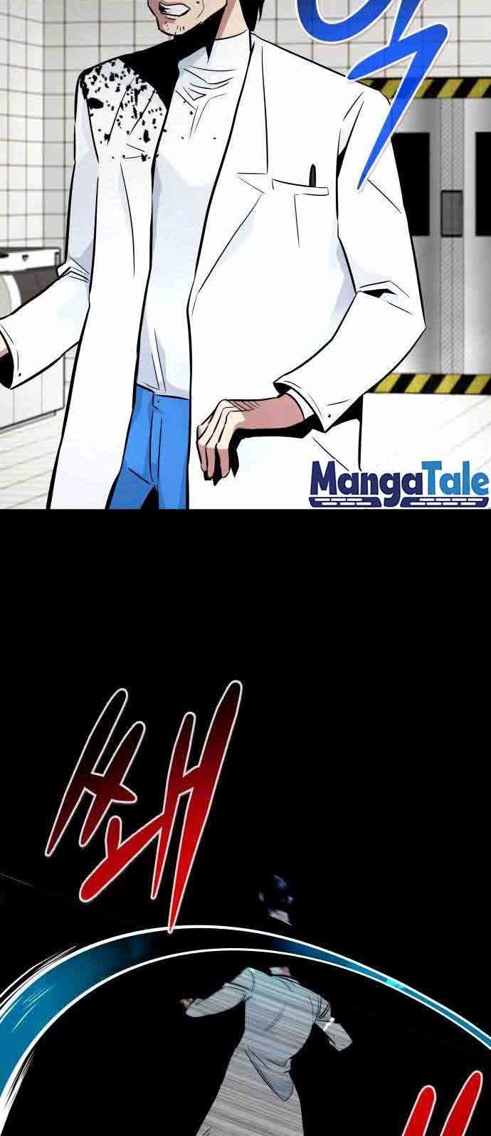 All Rounder Chapter 39 halaman 3
