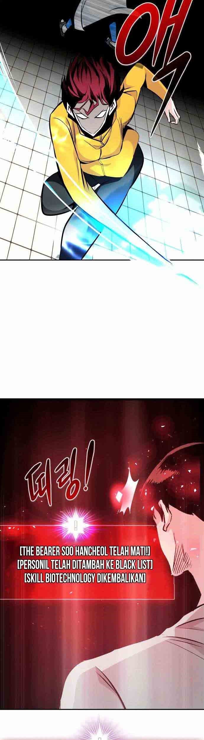 All Rounder Chapter 39 halaman 4