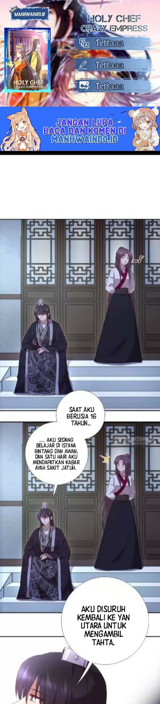 Komik Holy Chef, Crazy Empress Chapter 108 gambar 1