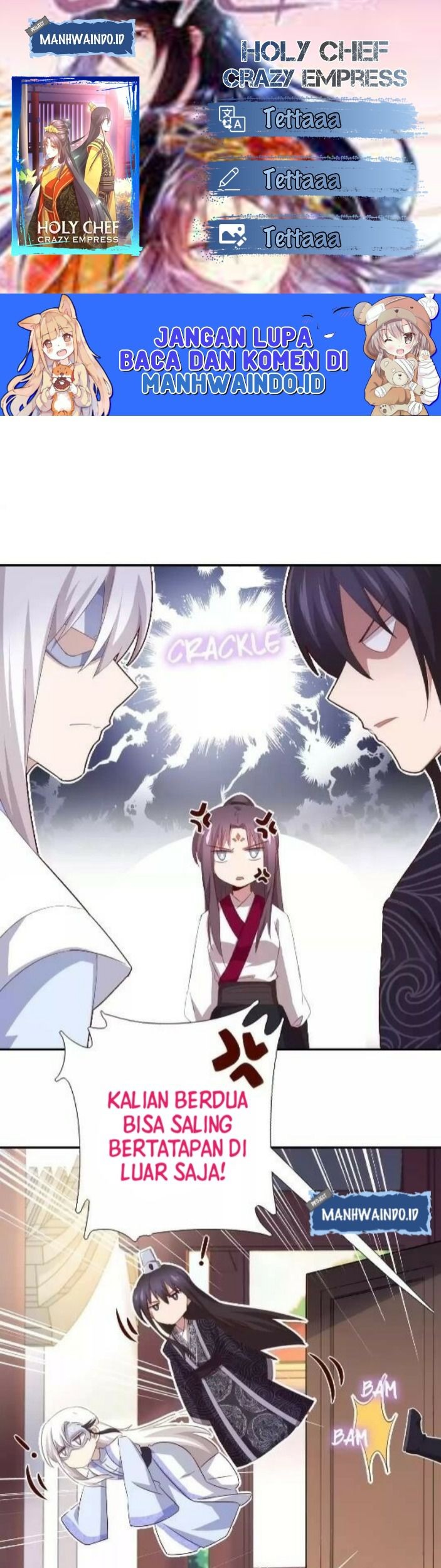 Komik Holy Chef, Crazy Empress Chapter 104 gambar 1