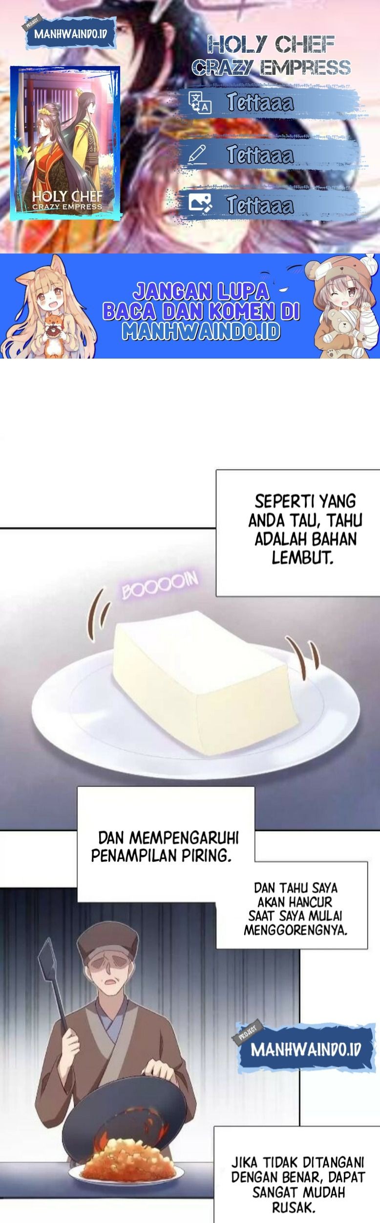 Komik Holy Chef, Crazy Empress Chapter 102 gambar 1