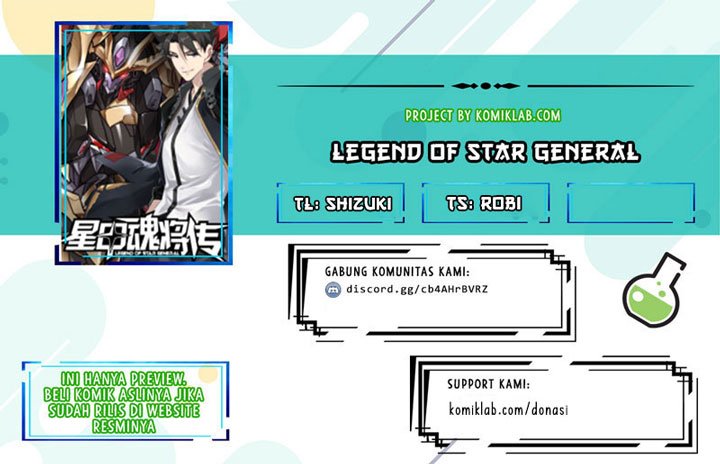 Komik Legend of Star General Chapter 47 gambar 1