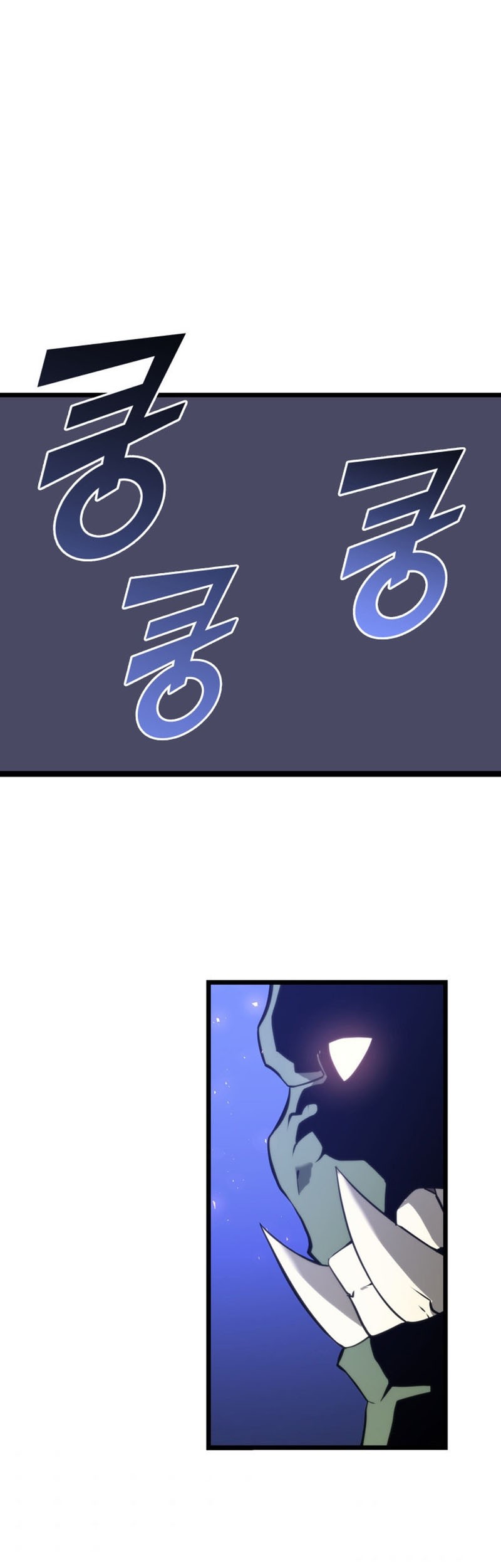 Manhwa Return of the SSS-Class Ranker Chapter 15 gambar 2