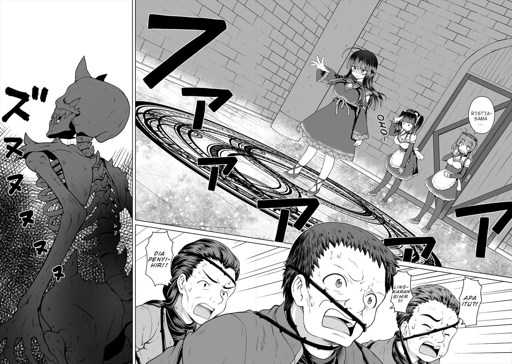 Saikyou no Kyuuketsuhime wa Imouto ga Hoshii!! Chapter 07 - Halaman 14