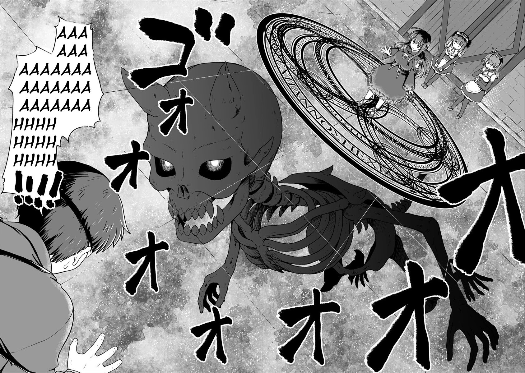 Saikyou no Kyuuketsuhime wa Imouto ga Hoshii!! Chapter 07 - Halaman 15
