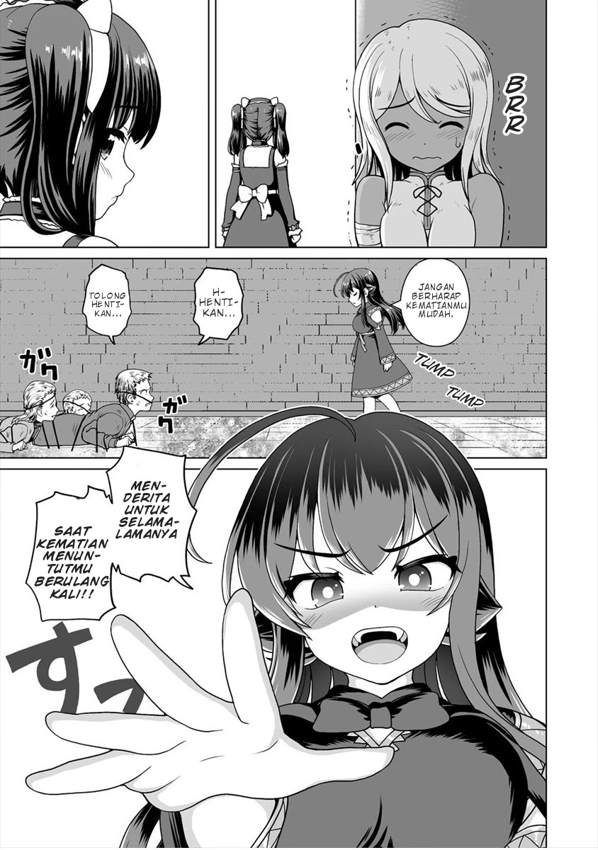 Saikyou no Kyuuketsuhime wa Imouto ga Hoshii!! Chapter 07 - Halaman 17