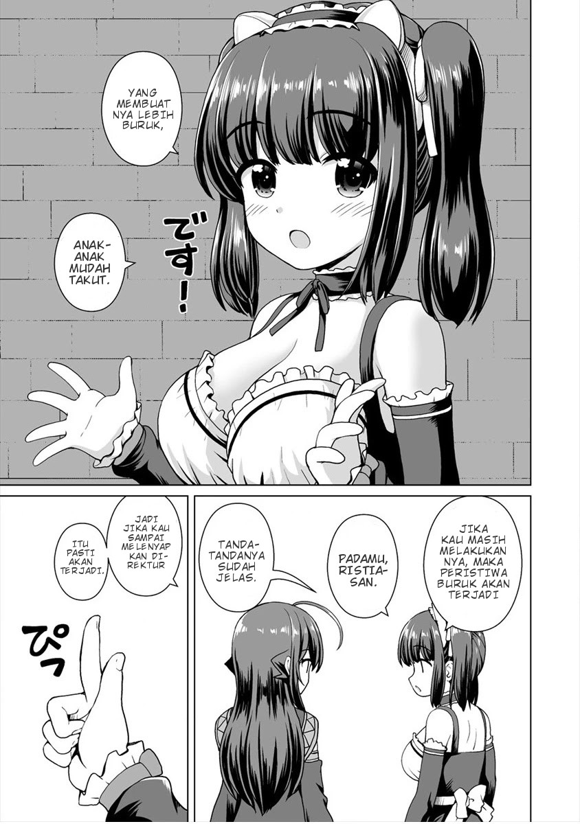 Saikyou no Kyuuketsuhime wa Imouto ga Hoshii!! Chapter 07 - Halaman 19