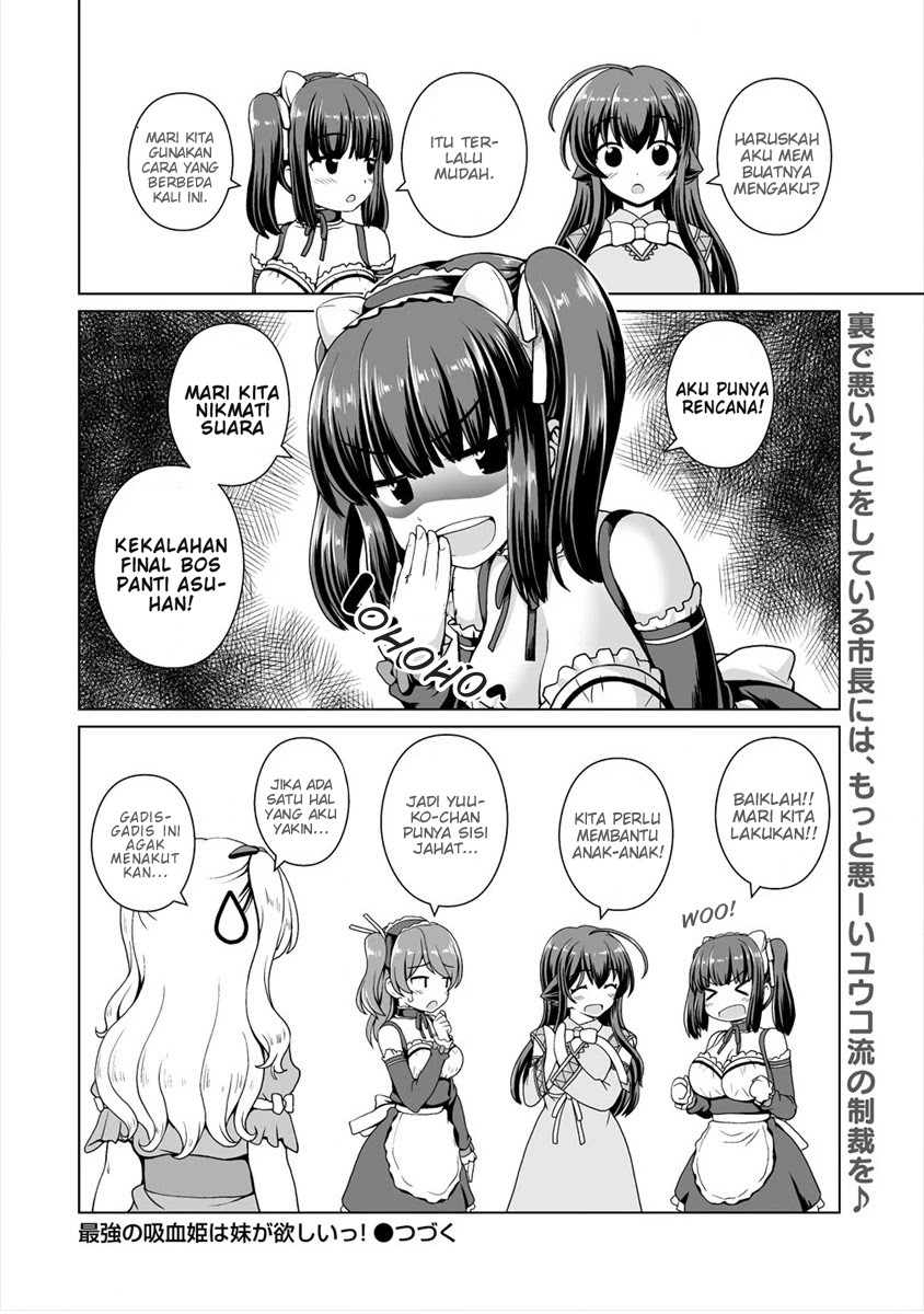 Saikyou no Kyuuketsuhime wa Imouto ga Hoshii!! Chapter 07 - Halaman 22
